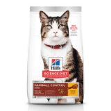 Hills Adult Cat 1+ Hairball Control 2kg