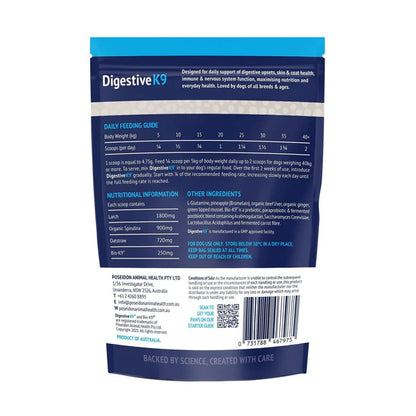 POSEIDON DIGESTIVE K9 POWDER 65G