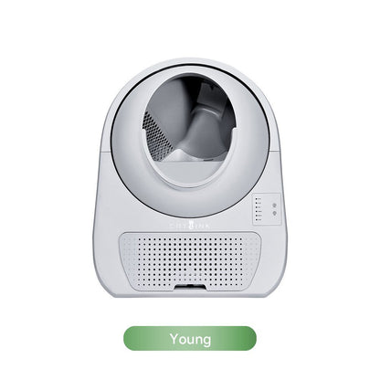 CATLINK SCOOPER SELF CLEAN LITTER BOX YOUNG VERSION GREY