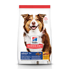 HILLS DOG ADULT ACTIVE MATURE 7.5KG