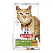 HILLS CAT ADULT 7+ YOUTHFUL VITALITY 2.72KG (senior)