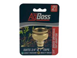 AGBOSS 3/4 & 1" BRASS TAP ADAPTOR