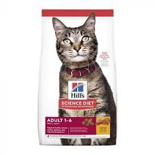 Hills Adult Cat 1-6yr Chicken 2kg