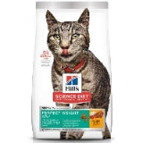 Hills Dry Cat Food, Adult, Perfect Weight 1.36kg